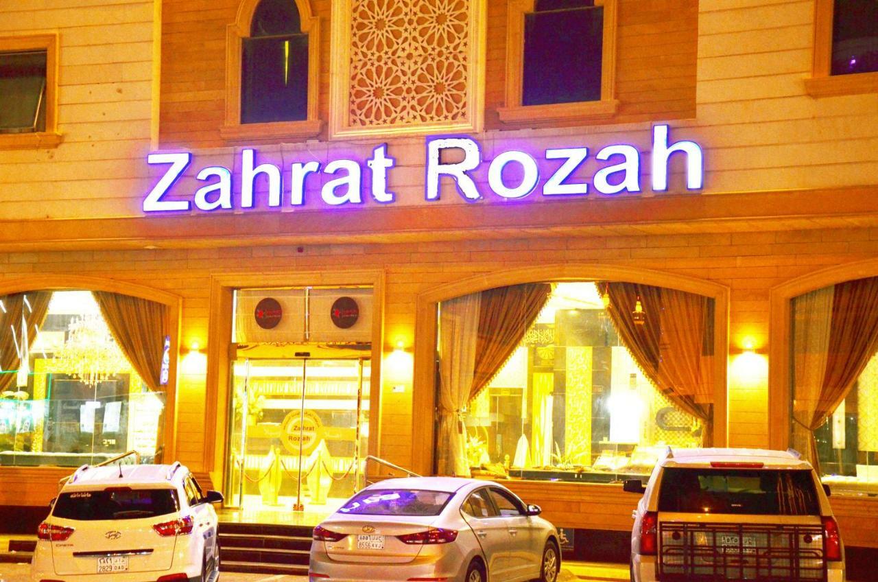 Zahrat Rozah By Quiet Rooms Rijád Kültér fotó